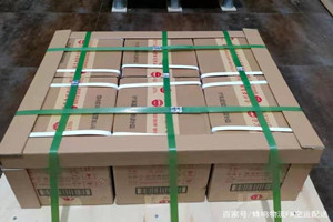 淮安涟水空运代理酒水【机场货运当天